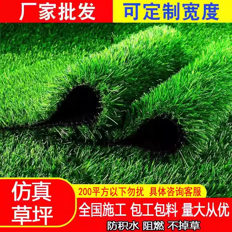 巴彦淖尔市人造草坪塑胶跑道 - 推荐